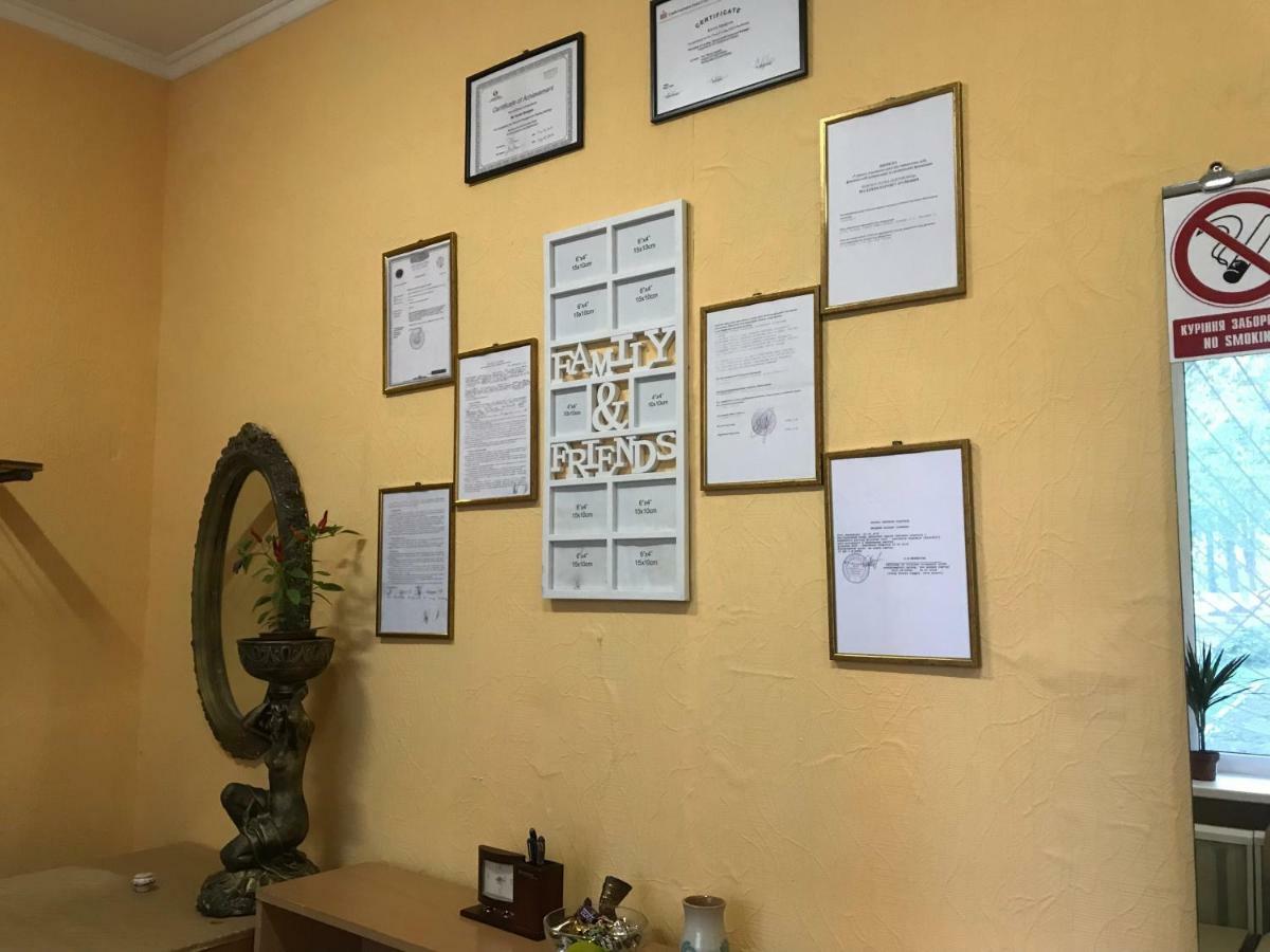 Ararat-Demeevskaya Hostel 키예프 외부 사진