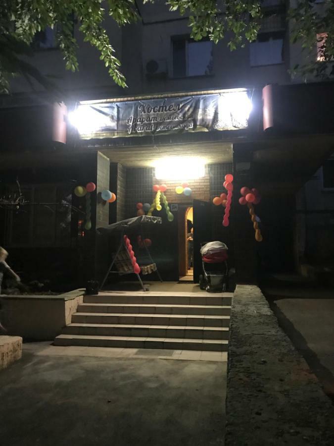 Ararat-Demeevskaya Hostel 키예프 외부 사진